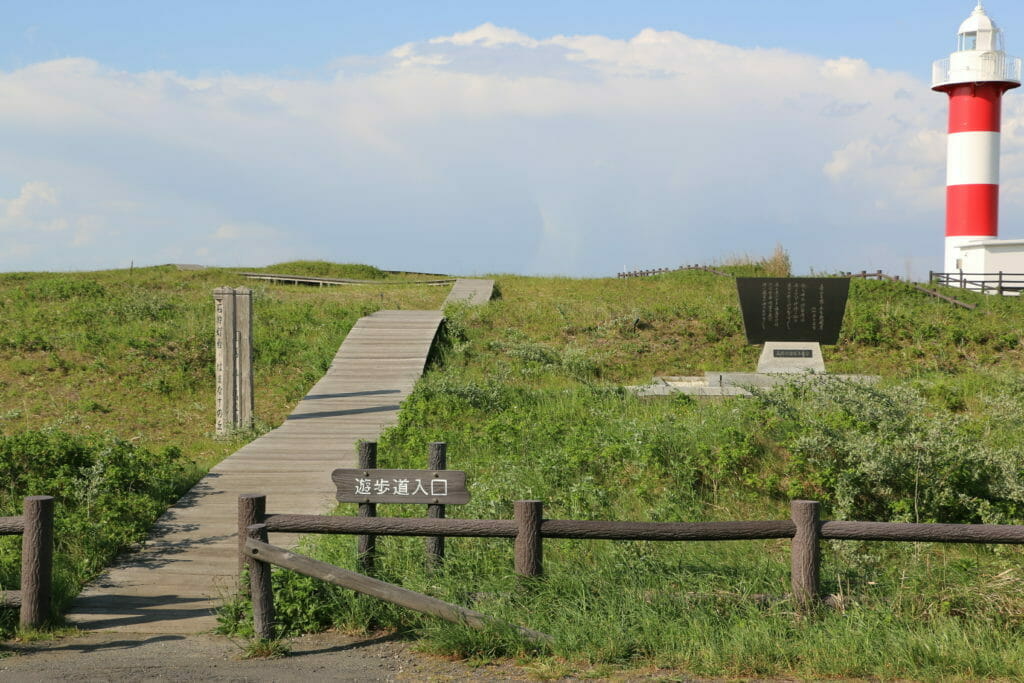 はまなすの丘公園入口
