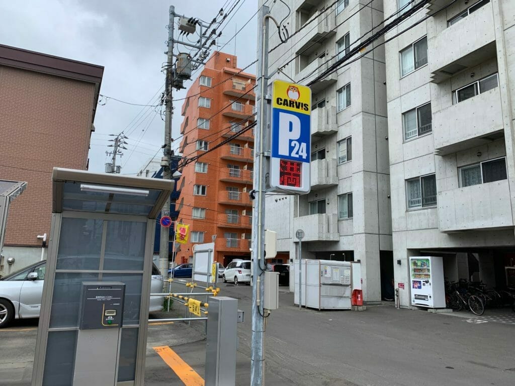 岡本がカウンセリングの時に利用している駐車場