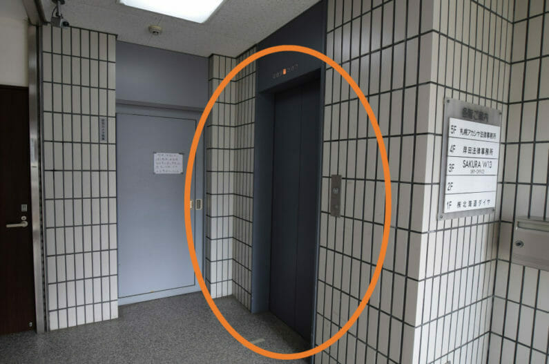 カウンセリングこころの羽・札幌中央店-道順-プラザビル-エレベーター