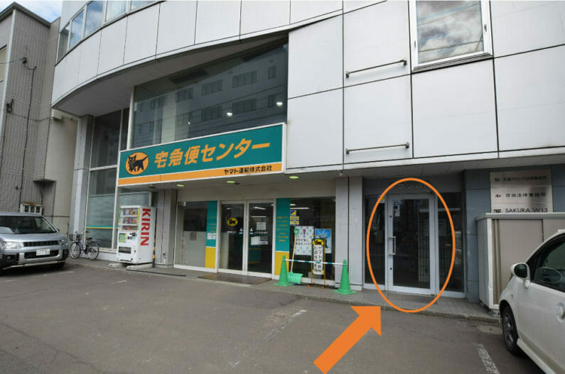 カウンセリングこころの羽・札幌中央店-道順-プラザビル出入口