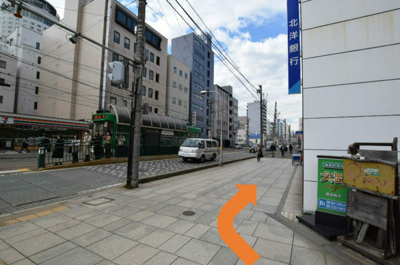 カウンセリングこころの羽・札幌中央店-道順-北洋銀行