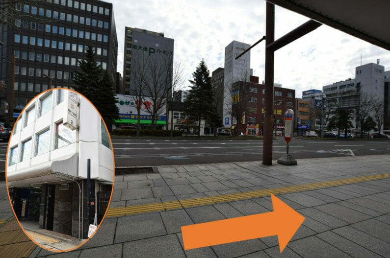 カウンセリングこころの羽・札幌中央店-道順-西11丁目駅-2番出口