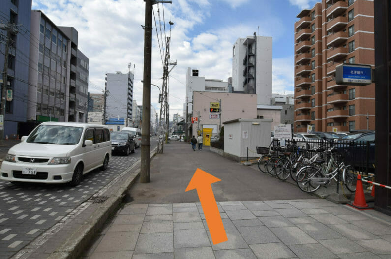 カウンセリングこころの羽・札幌中央店-道順-北洋銀行