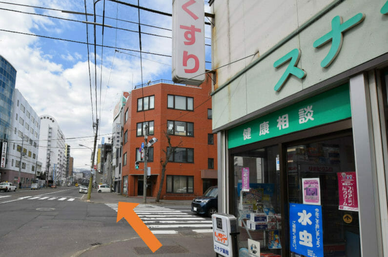カウンセリングこころの羽・札幌中央店-道順-スナダ薬局